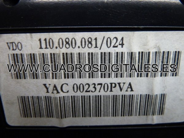 CUADRO LAND ROVER/04 110080081024 - YAC 002370PVA